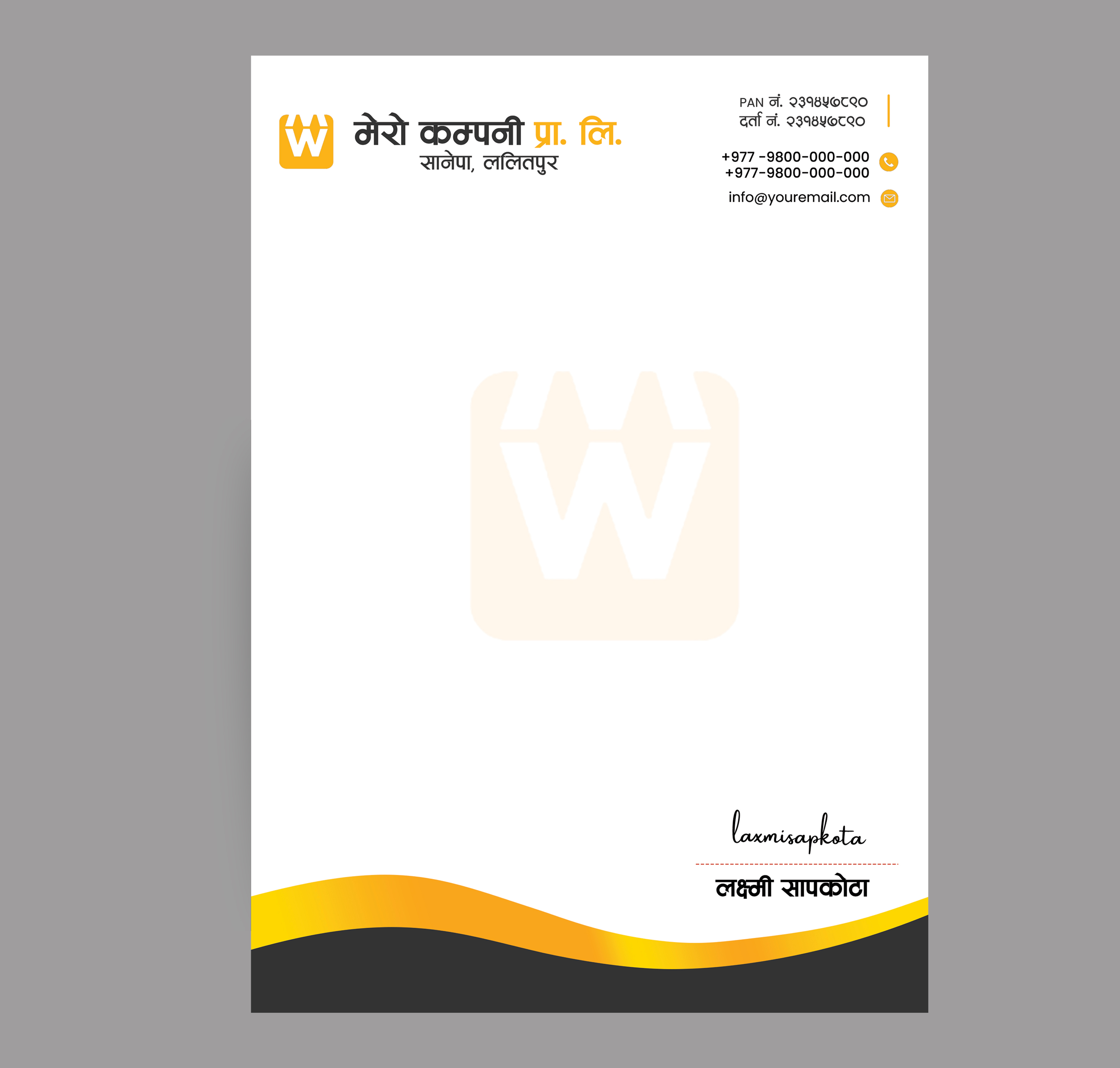 Letter Head Design Template